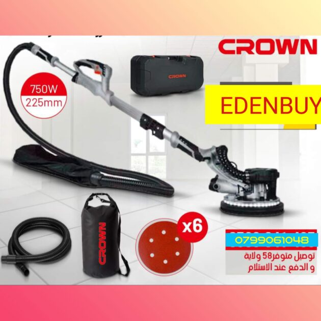 Ponceuse girafe crown 750w ct13608