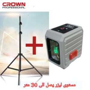 Niveau laser crown 2 ligne 30m ct44147