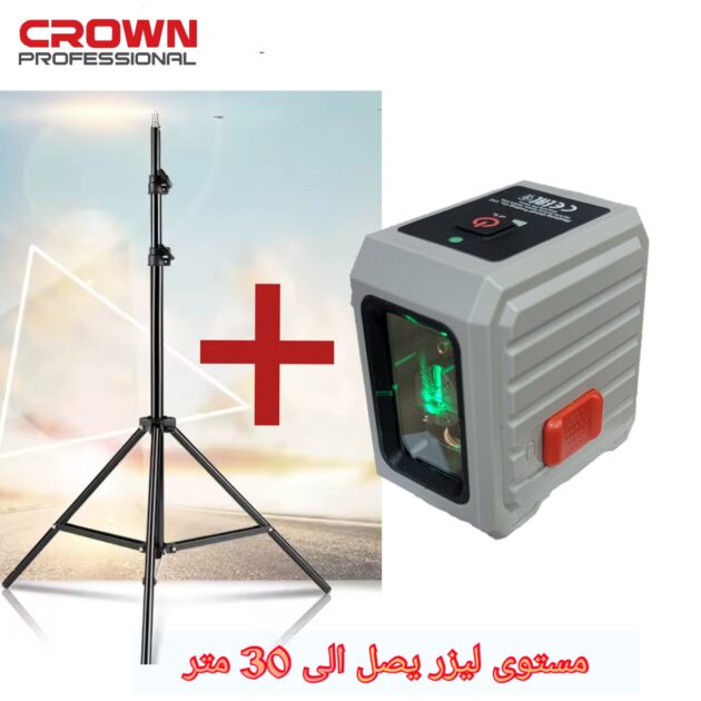 Niveau laser crown 2 ligne 30m ct44147