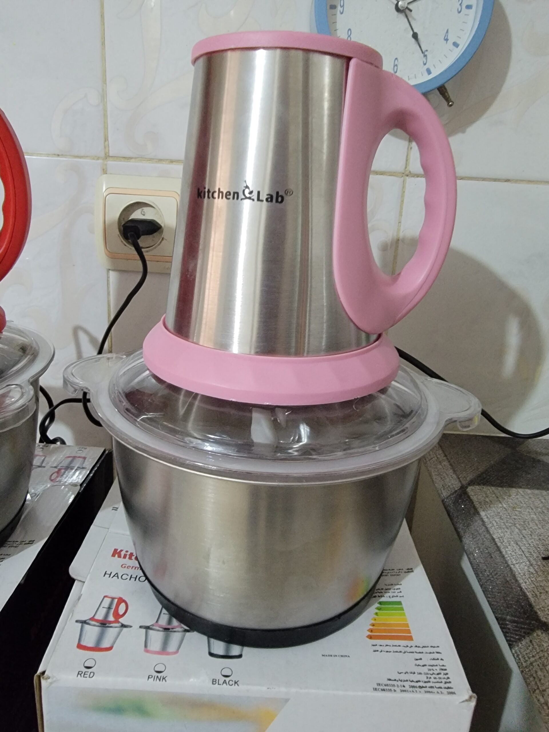 Hachoire kitchen lab 250w