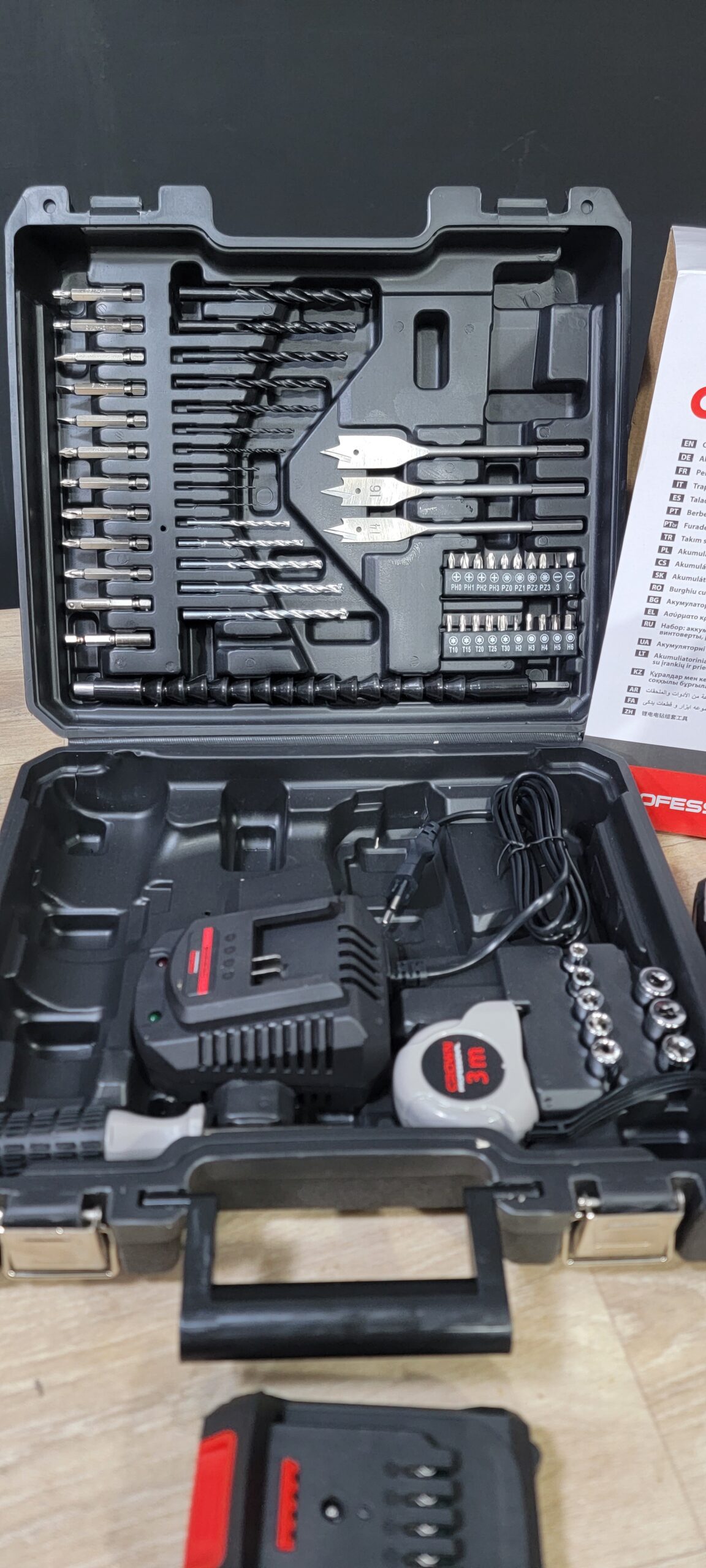 Viseuse crown 62 pcs - الصورة 2