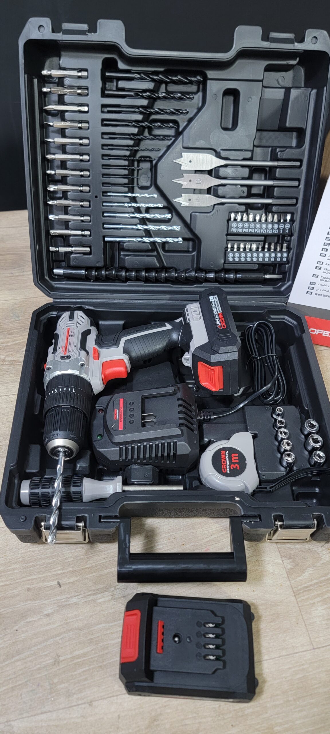 Viseuse crown 62 pcs - الصورة 3