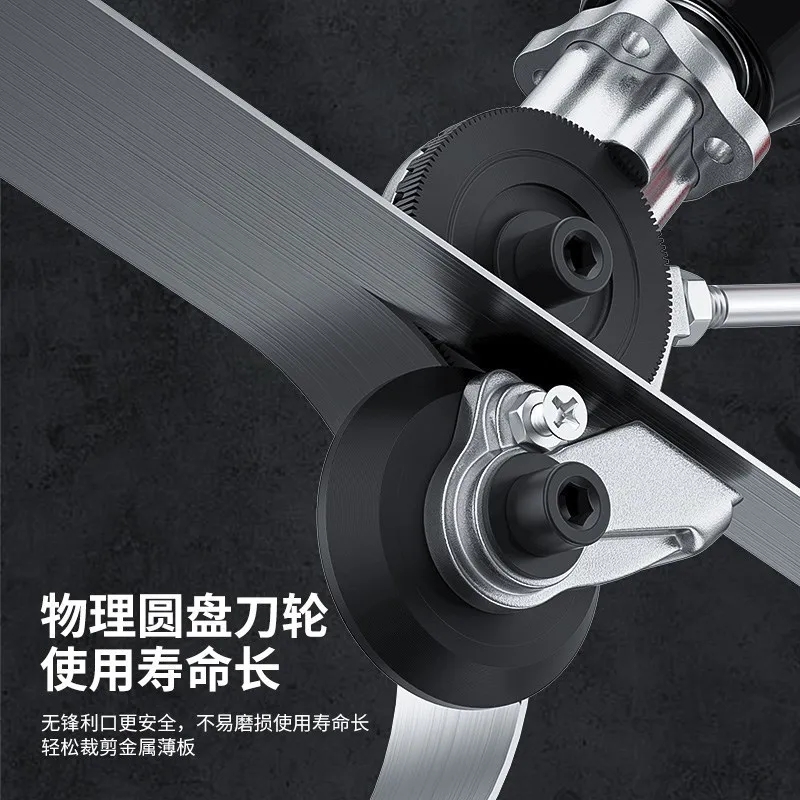 Couteau plaque metalique - الصورة 2