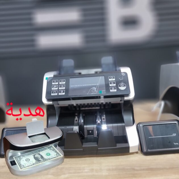 آلة عد النقود وكشف التزوير/920