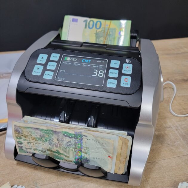 N51/آلة عد النقود المختلطة وكشف التزوير