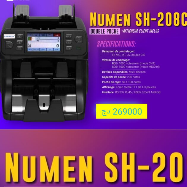 Compteuse des billet Numen 208c