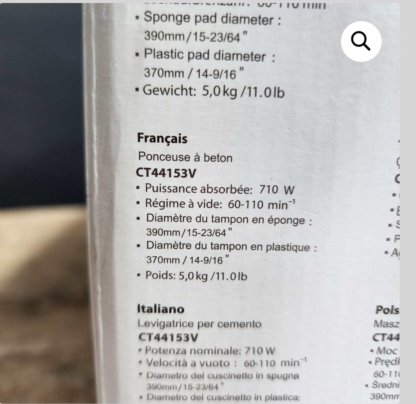 Ponceuse a beton crown ct44153v/تمليس جدران الاسمنت - الصورة 2