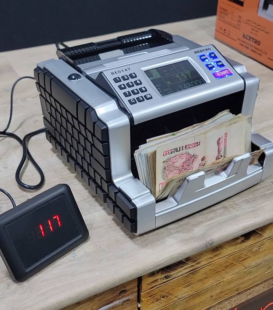 آلة حساب النقود و كشف التزوير متعددة المهام/bill counter be 147 TKT - الصورة 3