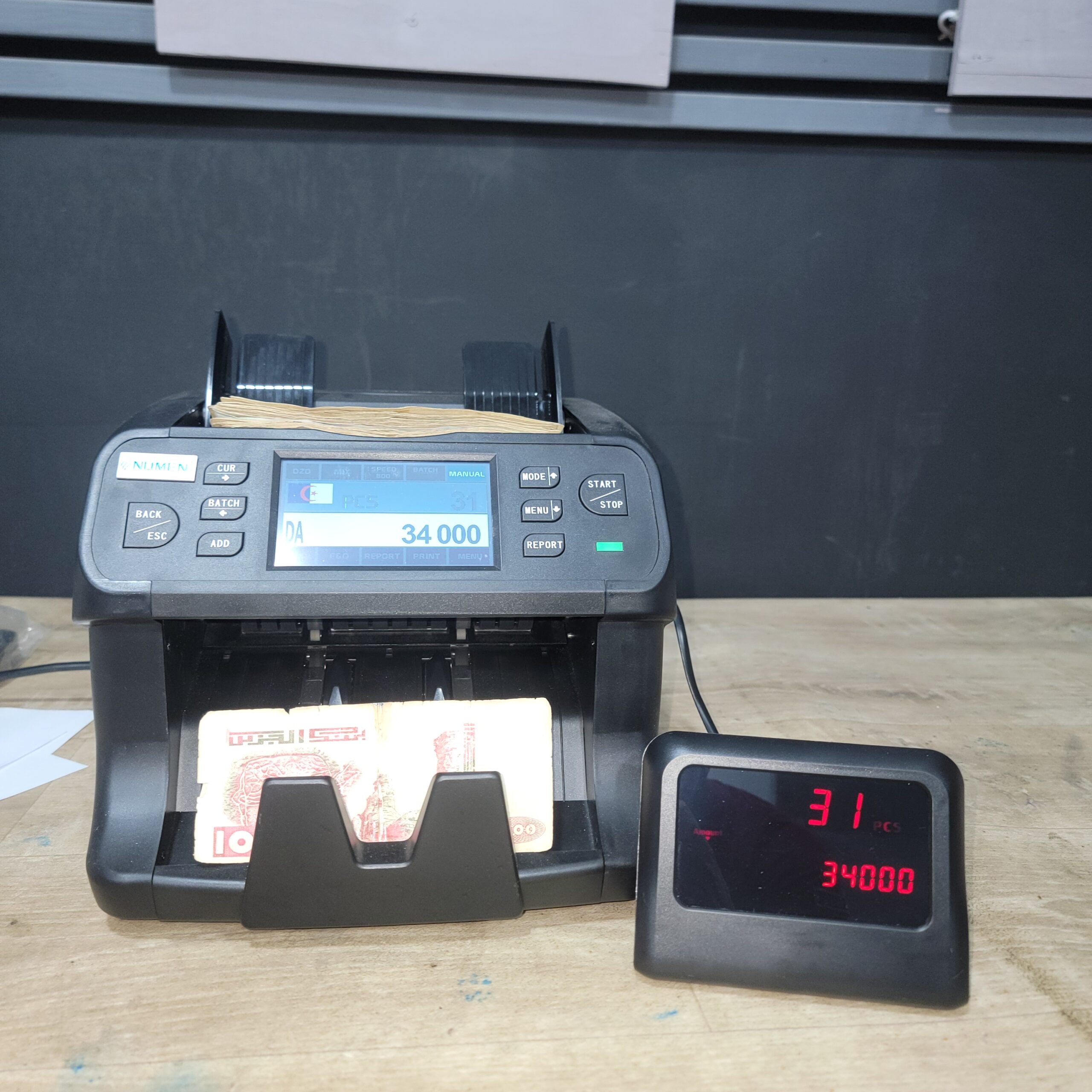 ماكينة عد النقود numen SH-27P - الصورة 4