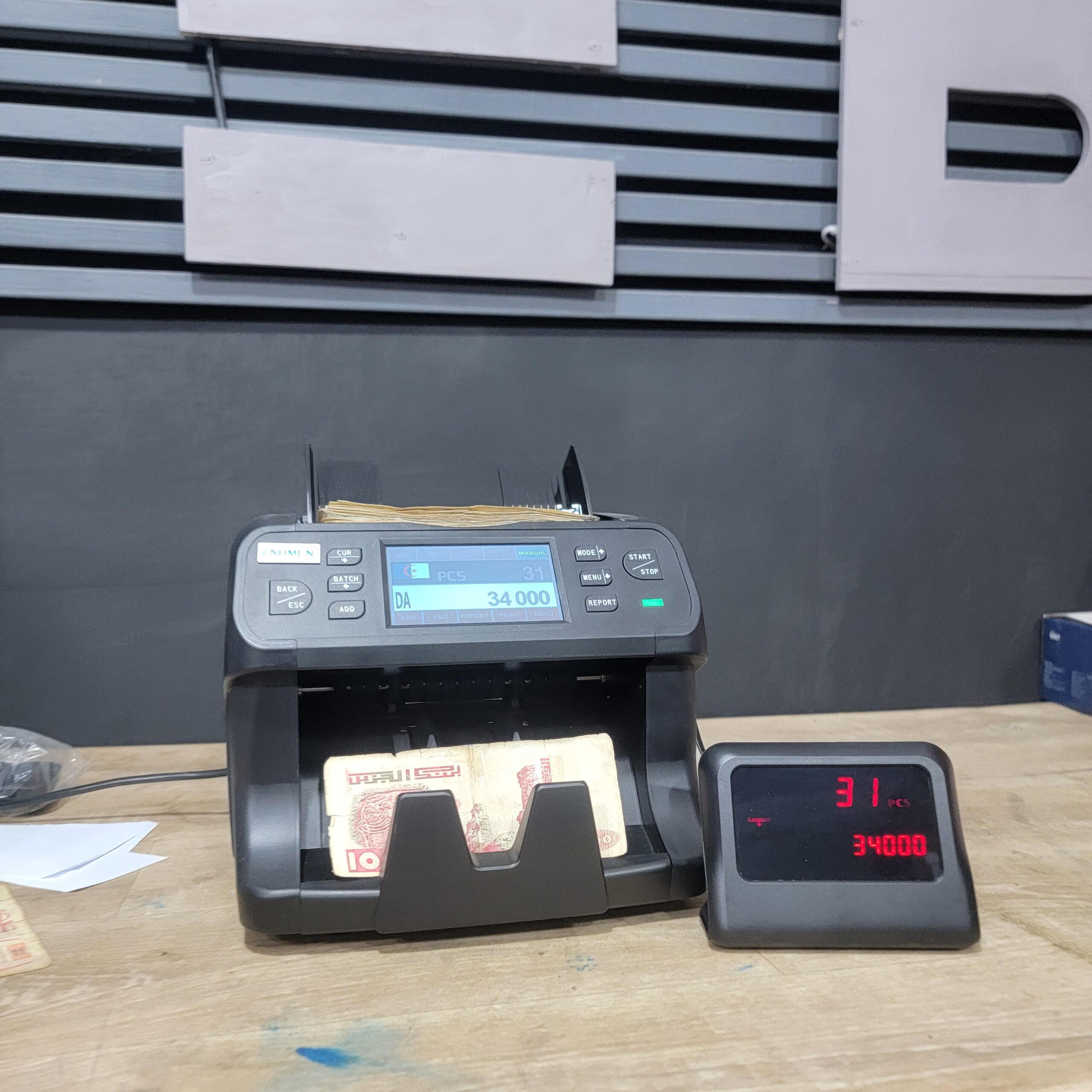 ماكينة عد النقود numen SH-27P - الصورة 2