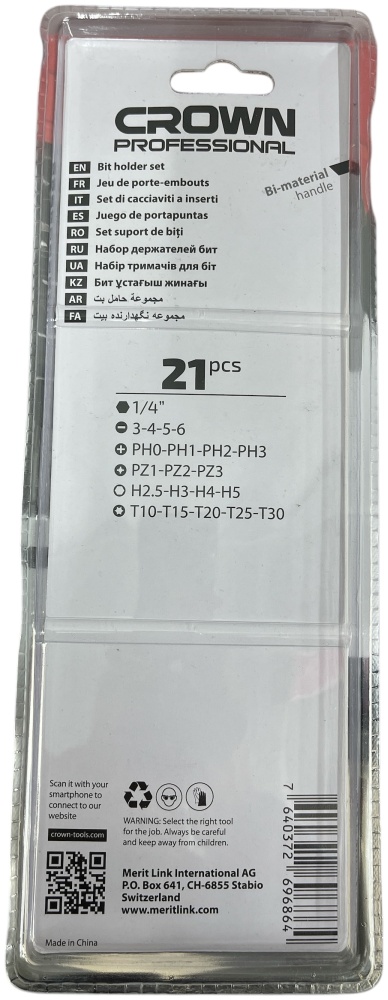 Tournevis avec embouts (21 pcs) crown | CPHBH-AXA21 - الصورة 3