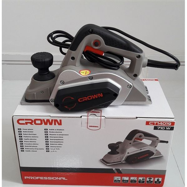 Rabot Electrique 710W CROWN-CT14019 - الصورة 4