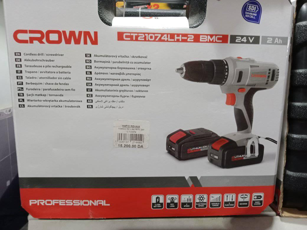 Visseuse à batterie 24V 50 Nm CROWN CT21074 – Mandrin 13 mm - الصورة 3