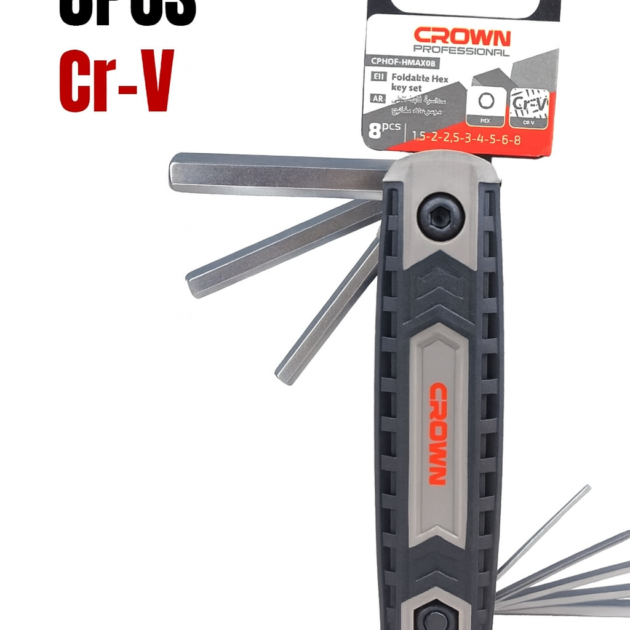 8 ECROUS MAGNETIQUE CROWN CPHSW-MX8