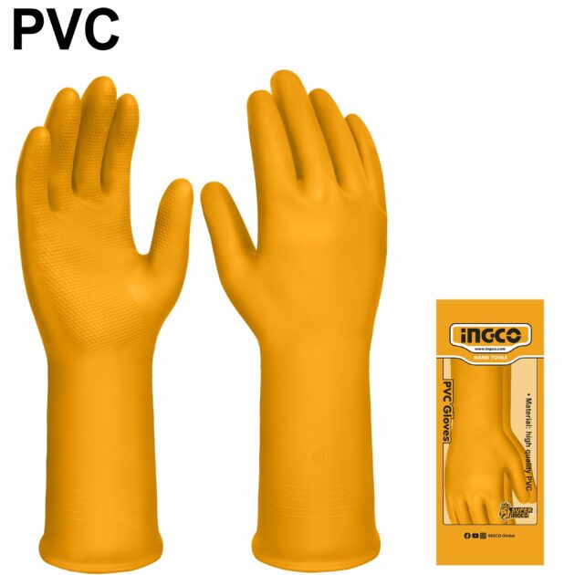 Pistolet pulvérisateur électrique INGCO HGVP01