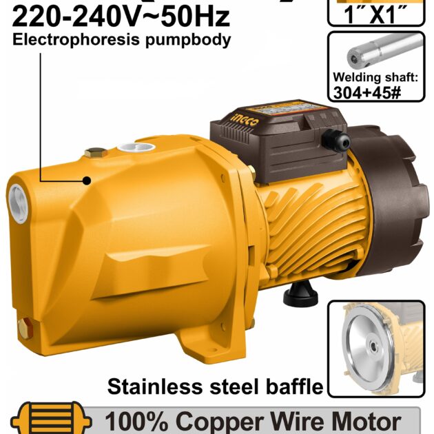 Jeu de pinces 7 pièces INGCO JP075068