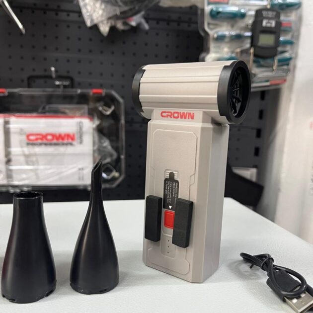 Ventilateur turbeau sans fil CT26064