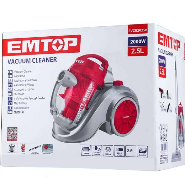 ASPIRATEUR EMTOP POUSSIER 2000W EVCR20258