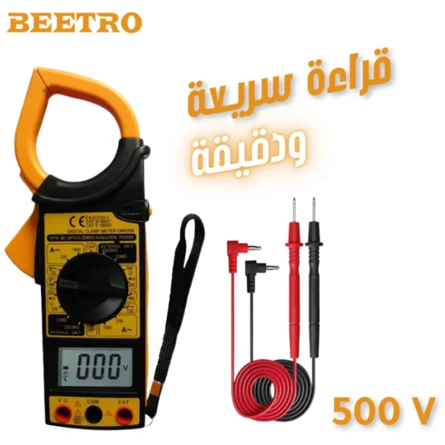 PINCE AMPIRAGE BEETRO TC0294