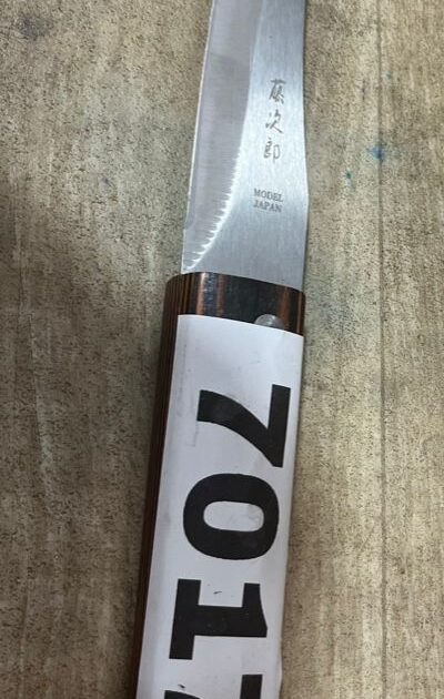 COUTEAU BOUSAADA 7017 SLIKHA