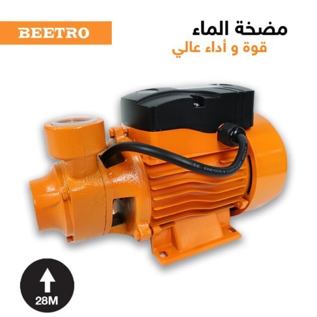 POMPE A EAU BEETRO BE0064