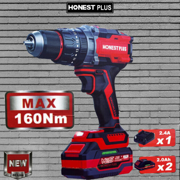 VISSEUSE HONESTPLUS 21V BR 2 BAT 2 AH 160NM YAE6181