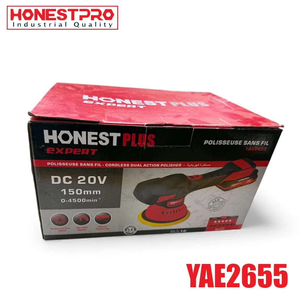 ponceuse a batterie 150MM 20V HONESTPLUS YAE2655 - الصورة 2