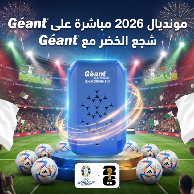 Géant GN-RS8050 HD Récepteur satellite mini HD — Bleu