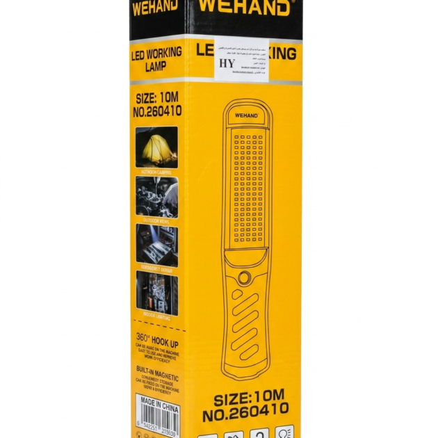 Portable led working lamp 10m cable 260410