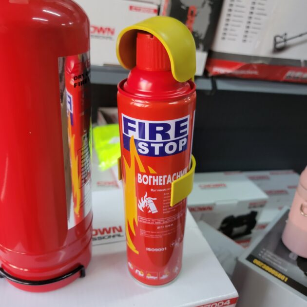 Extincteur Portable FIRE STOP 1kg – Protection Incendie Voiture, Maison & Cuisine
