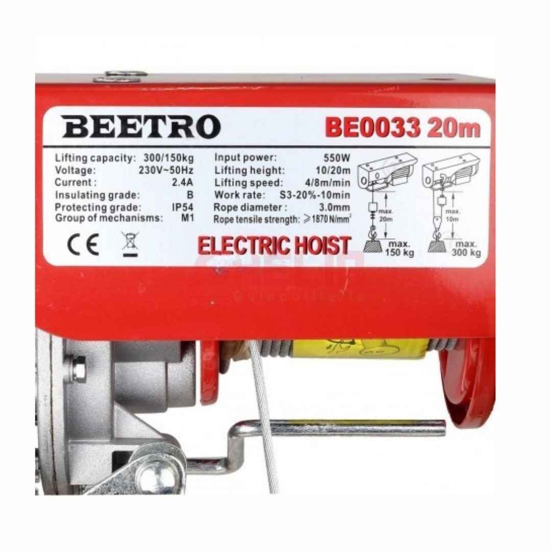 Monte Charge Électrique 300Kg BEETRO BE0033 - الصورة 2