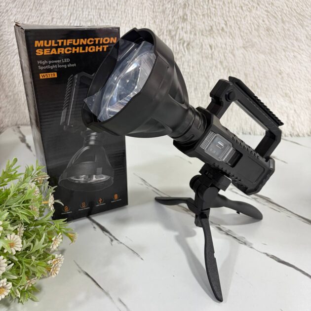 Lampe torche projecteur rechargeable haute luminosité Chanarily W5119