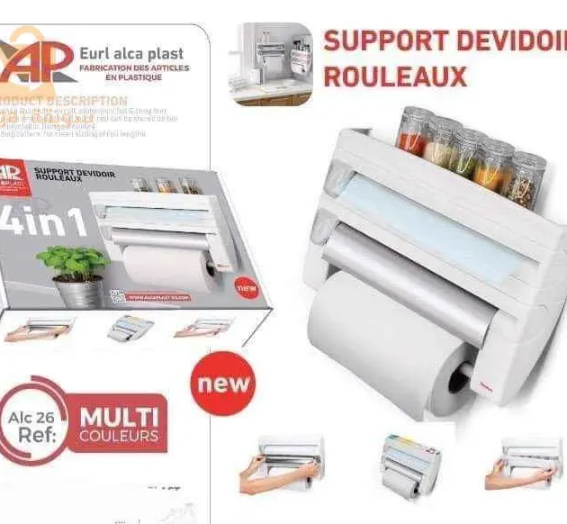 support devidoir rouleaux 4in1 eurl alca plast