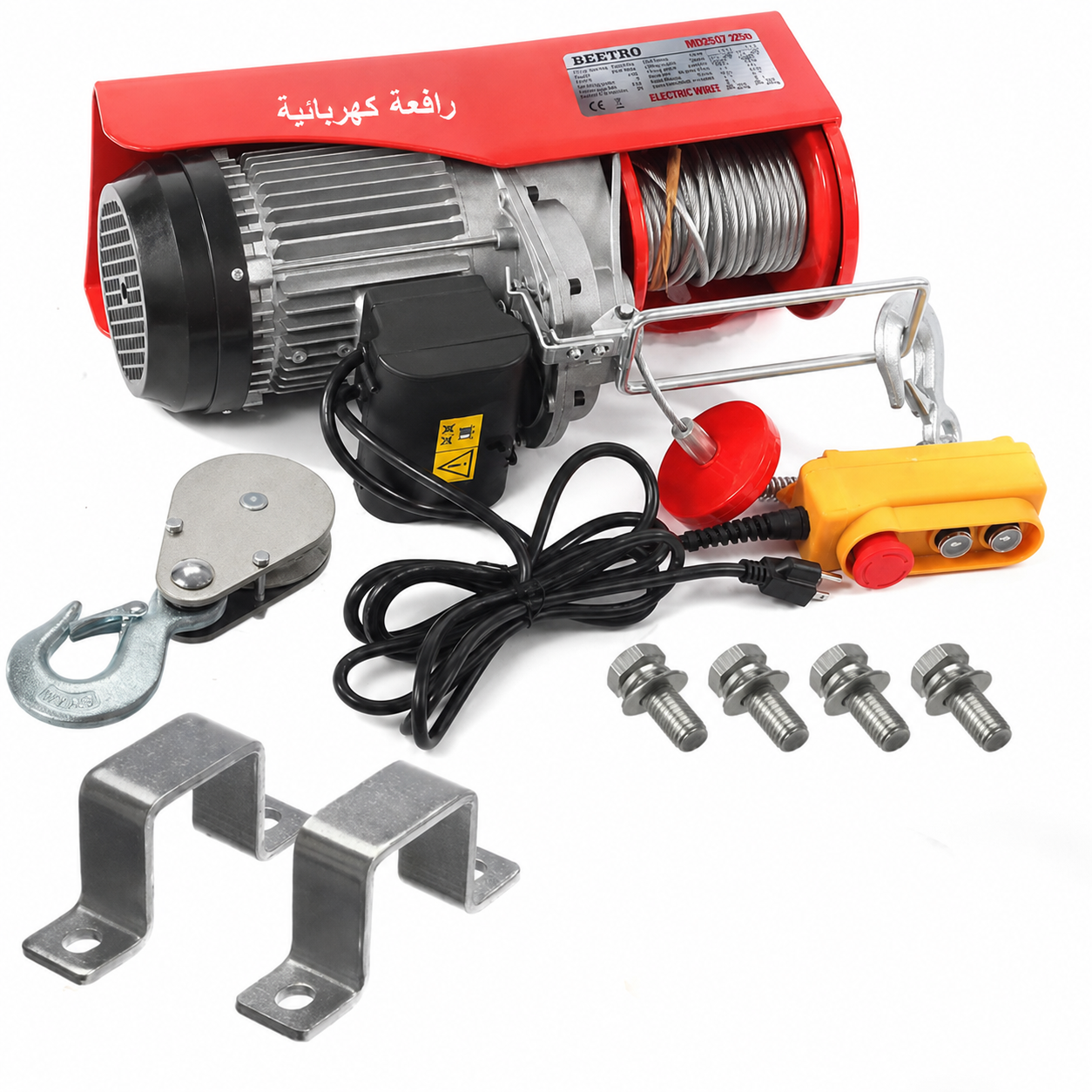 Monte Charge Électrique 800Kg BEETRO BE0037 - الصورة 2