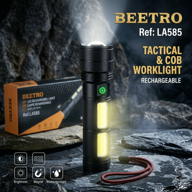 Lampe torche rechargeable BEETRO LA585
