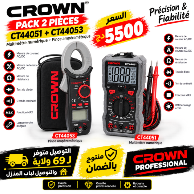 Pack Professionnel 2 Multimètres CROWN CT44051 + CT44053