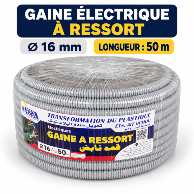 Gaine électrique annelée à ressort 50m 16Ø